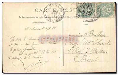 Pontchâteau — Le Calvaire et l'Ancienne Chapelle — éditeur GUILHOU (n° 17.34) — Verso