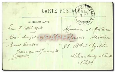 Zaburzona Morze — LL — n° 4018 — Rewers