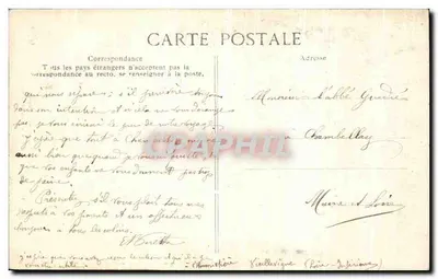 Clisson (Loire-Inférieure) — Wnętrze zamku – Les Herses — Wydawca: POSTES — Rewers