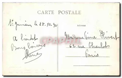 Bordes de la Glane - Cascades du Gué Girault — Saint-Junien (Haute-Vienne) — Au Grand Livre — Rewers