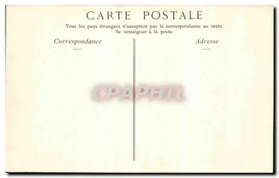 NANTES — Wysoki pomnik Pamięci Dzieci Loiry Dolnej — Camaïeu 19 — Rewers