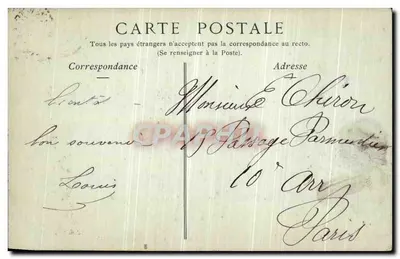 NANTES — Museu Lapidário, antigo Solar da Touche ou de Jean V — Coleções ND Phot — Verso