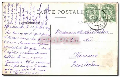 Guerande - Les Remparts de la porte St-Michel et la porte Saillé — Verso
