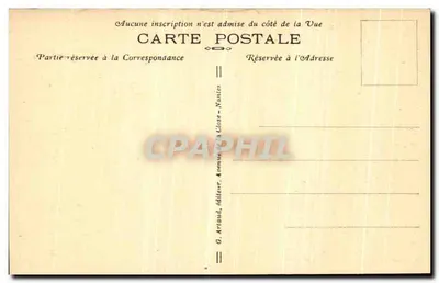 Guérande - Torre Santa Ana e a Promenade — Verso
