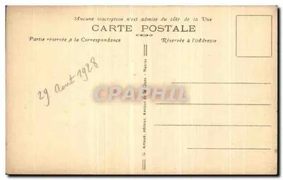 Guérande — Porta de Satillé — Verso