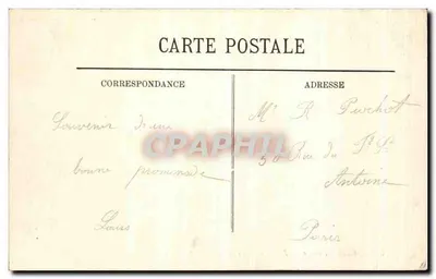 Saint-Cloud — Il Parco — Il Bacino e la Via del Ferro da Cavallo — LL. — Verso