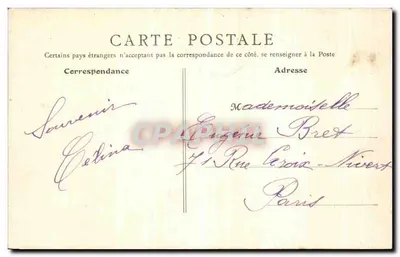 Saint-Cloud — Wielka aleja Dolnego Parku — B.F., Paryż — Rewers