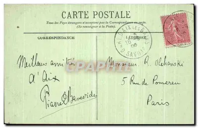 Grésy-sur-Aix - Góry Sierro - Kaskada — LL. n°89 — Rewers