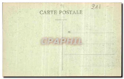 Ogród Miejski w Châtillon-sur-Seine — widok z Avenue de la Gare w tle — G. Parisot, photo-édit, Châtillon-sur-Seine — Rewers