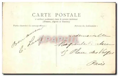 La Brenne sul Ponte dei Launes — Collezione J. L. Flavigny — Verso