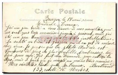 Bourges — Katedra Świętego Etienne, część tympanu drzwi centralnych (XIII wiek), Elusi — ND. Fot. — Rewers