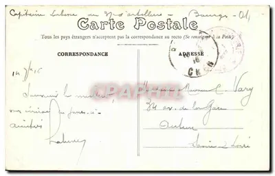 Bourges — Sufit kaplicy Hôtel Lallemant — Wydawca nieznany, n° 5065 — Rewers