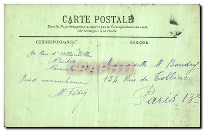 NANTES — Museu Dobrée — O Vestíbulo — LL. — n°668 — Verso