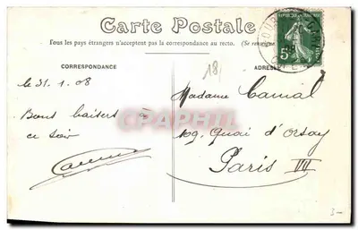 Bourges — Wieża dawnego Urzędu Miejskiego — Nowe Bourges — Rewers