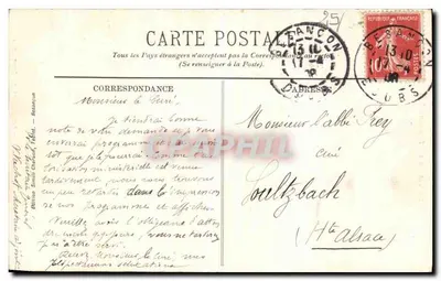 Besançon (Doubs) — Het Paleis van Justitie — Excursie naar Franche-Comté — Achterkant