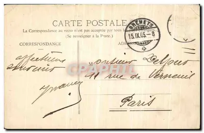Pittoreski Franche-Comté — Le Saout du Doubs, wysokość 28m — seria 302 — Rewers
