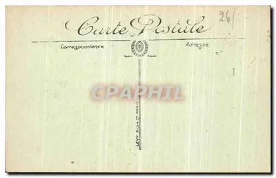 Valence — El parque Jouvet — LL — Reverso