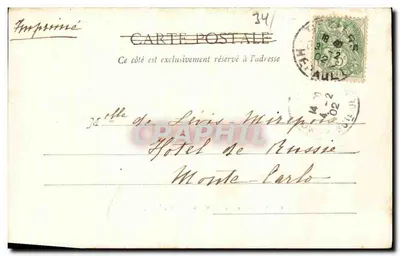 Béziers — Jezioro Titan — M. F., Fot. — Rewers