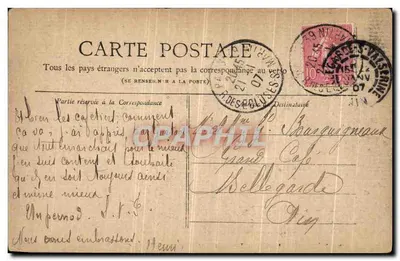 Paris — O Square e o Museu de Cluny — Coleção Petit Journal — Verso