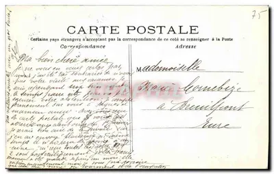 Parijs - Bois de Boulogne - Bagatelle - De Ingang van het Park — C.M. n°312 — Achterkant