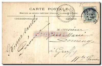 Paris — Parc Monceau (Die Ruinen) — Unbekannter Verleger, Nr. 103 — Rückseite