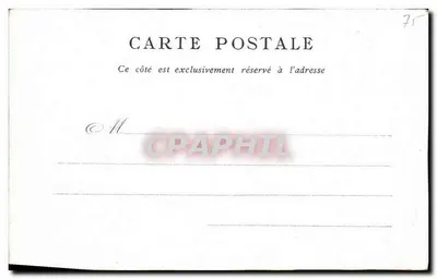 Place de la Concorde — Obélisque e fontaine — Editado pelo Bon Marché — Paris — Verso