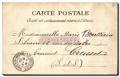 La Seine à travers Paris — L'Ecluse de la Monnaie à la Cité — L. J. & Cie, Angoulême-Paris — Verso