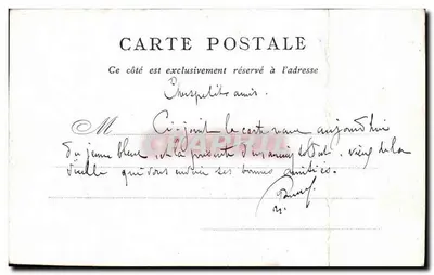 Panthéon — Edito da Le Bon Marché — Parigi — Verso