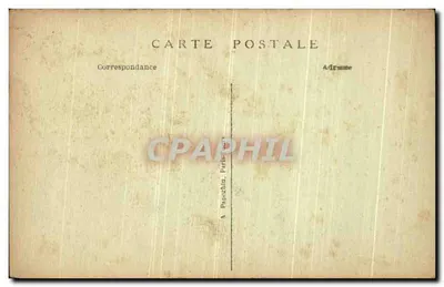Paryż — Arc de Triomphe i płomień Pamięci — A. P. n°490 — Rewers