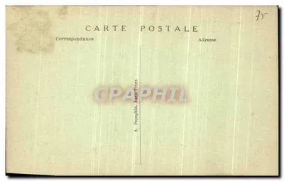 Paryż — Grobowiec Nieznanego Żołnierza — pochowany pod Arcem Triumfalnym 11 listopada 1920 — Rewers