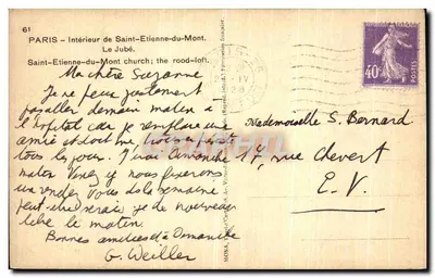 Interior de Saint-Etienne-du-Mont — O jubé — editor Mona, n°61 — Verso