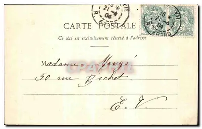 Paris - Jardim das Tuileries - Ruínas — editor 1999 — Verso