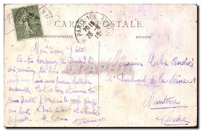 Paryż — Rada Gminy XIII okręgu — C.M. nr 678 — Rewers