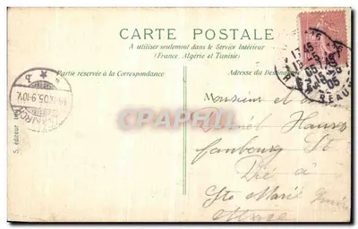 Paryż - Rue Royale i Madeleine — Rewers