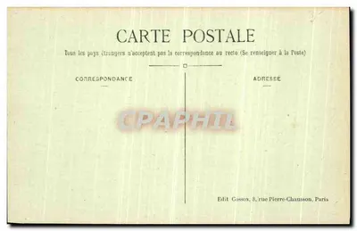 Paryż (6e arrt) — Aleja Obserwatorium — C.M. n°427 — Rewers