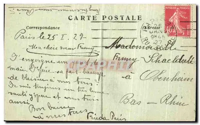 Paryż — Arc de Triomphe de l'Étoile — J. M. T. Paryż — Rewers