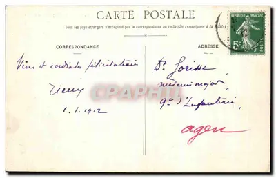 Paryż — Val-de-Grâce — Ogólny Widok z Ogrodu — Rewers