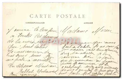 Paryż — Most Arcole i Ratusz — M. J. — nr 531 — Rewers