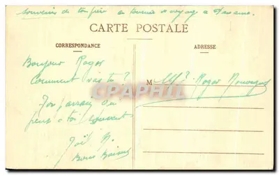 Paryż — Panthéon — widok fasady i dachu, wydawca nieznany — Rewers