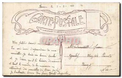 Soldado em uniforme — com buquê de rosas — editor ATLAS, n° 2149 — Verso
