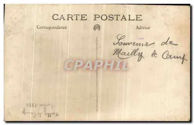 Camp Mailly — Classe 1924 — Éditeur non identifié — Verso
