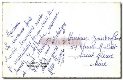 Falaise — Widok na skały — GALF — Rewers