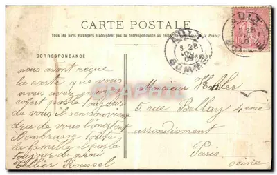 Ault - Moulin de Pierre — wydawca nieznany, numer serii nieczytelny — Rewers