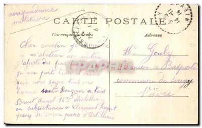 Canhão de 75 — Guerra Europeia 1914 — J.M.T. — Verso