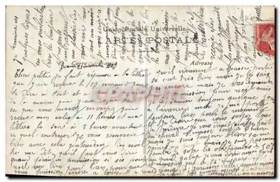 Ricordo del 16° Reggimento di Cavalleria — BIF, n°1012 — Verso