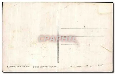 Soldat devant le Canon de 75 — éditeur CIRCLO, n° 4440 — Verso