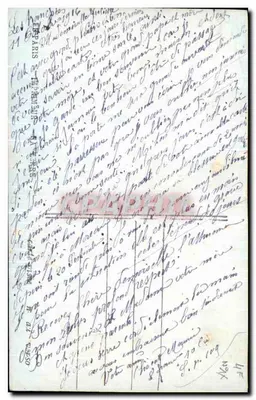 Emblemat Zwycięstwa — 1916 — wydawca nieznany, numer seryjny 801 — Rewers