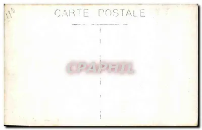 Zamrażona galeria — grupa osób — n°195 — Rewers