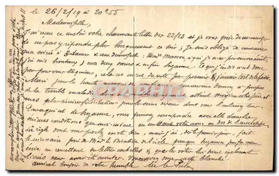 Widok na kolumnę Najświętszej Maryi Panny — Trier — Rewers