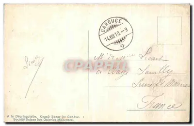 Genewa. J.J. Rousseau i Mont-Blanc. — Wydawca: Szwajcarska Spółka Galerii Nowoczesnych, numer nie widoczny. — Rewers